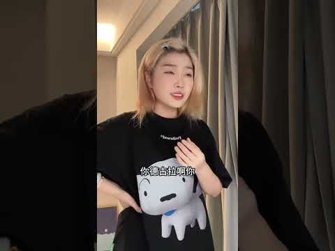 易过敏体质的痛谁懂 抖音热榜 抖音