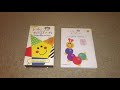 Comparison Video 1 Baby Einstein Language Nursery 2002