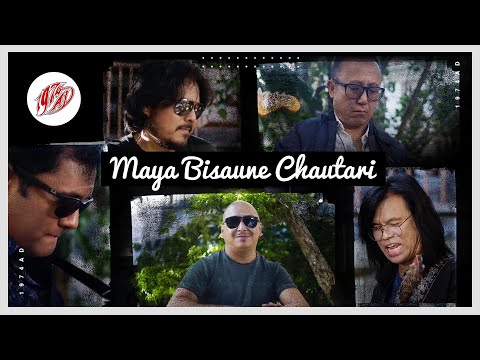 Maya Bisaune Chautari by 1974AD