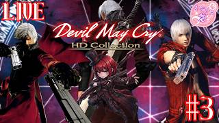 【DMC】 店主の初見プレイ！！ Devil May Cry 2 #3