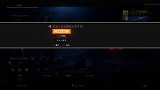 ［BO4］ひさびさの。