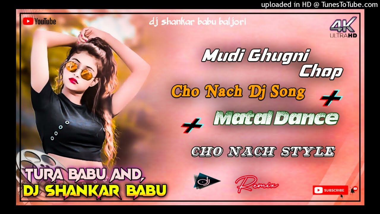 Mudi Ghugni Jhop Le Bundya Jhop Jhop New Khortha Dj Song 2022 || Cho Nach Dj Mix Dj Shankar Babu