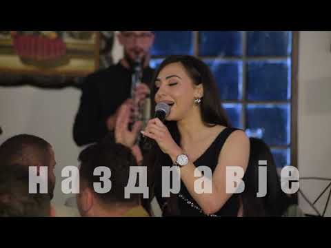 Na zdravje - Stojne Nikolova i Ekstra Bend - Oko moe (Art Studio Production)