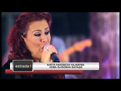 Estradaplus 28.03.2018 - Aneta Nakovska najavuva nova lubovna balada