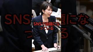 高市内閣支持率強すぎると話題に　#shorts #政治 #ニュース