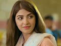 Pehchante He Nahi Ab Log Tanha Mujhe Couple Status Ruposh Status