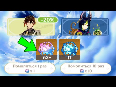 здесь (нажми)