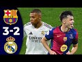 BARCELONA VS REAL MADRID CDR FINAL 2025 ENGLISH COMMENTARY WITH CELEBRATION