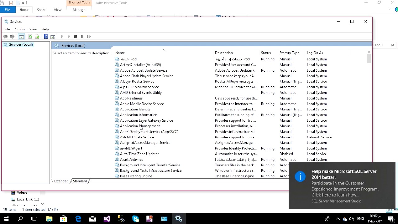 Sql Server 2014 Connection Failed