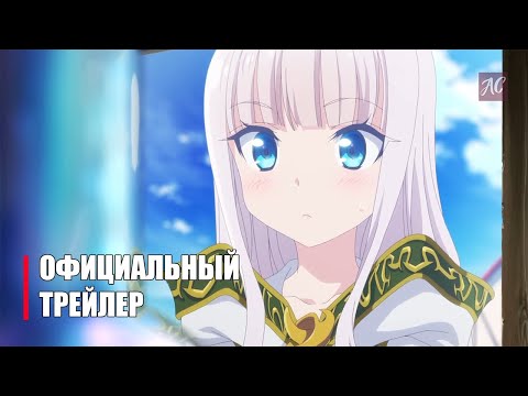 PV2 (Anime Clips) Субтитры