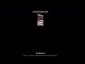 Closing To Mulan 2000 DVD