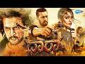 DHARA ಧಾರಾ Kannada Full Movie Sudeep Rakshita Srinath Nassar Kannada Action Movie