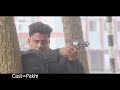 ভুল Bhul Bangla New Short Film 2020 M A Amin Pakhi Mmc Battery Low