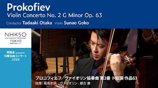 Download lagu Prokofiev / Violin Concerto No. 2 G Minor Op. 63｜Sunao Goko - Tadaaki Otaka - NHKSO mp3