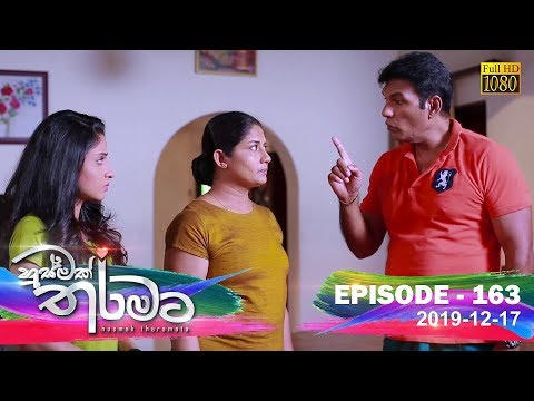 Hiru TV
