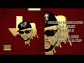 Knockin' Doors Down {S.U.C. Remix} Pimp C Feat. Lil Keke, Big Pokey & Lil Flip (Audio)