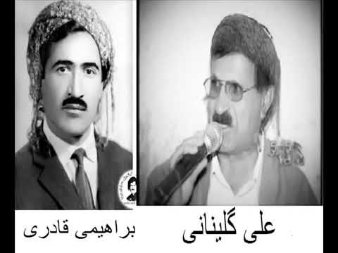 gorani kon zorxosh😍😍😍😍