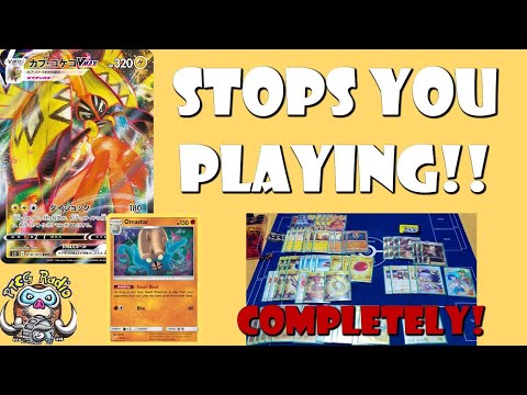 Most Annoying Pokémon Deck Completely Stops You Playing! Tapu Koko VMAX! (Winning Pokémon TCG Deck)
