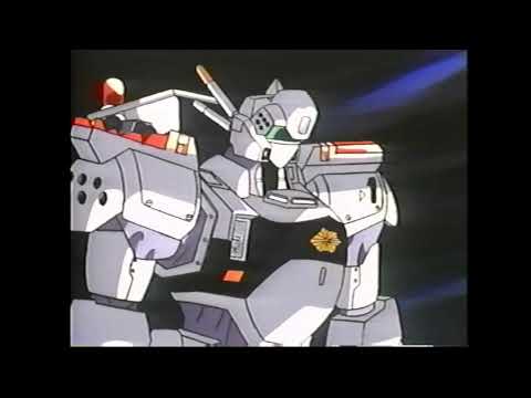 PATLABOR The New Files Trailer VHS