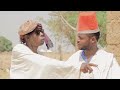ALKALIN KAUYE Official Trailer 2022
