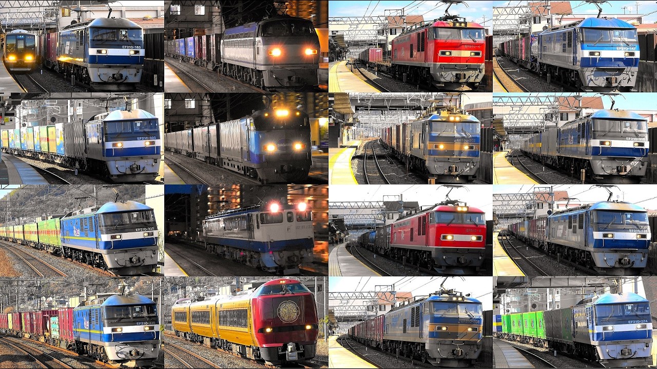 超高速爆速ジョイント音‼ 貨物列車いろいろいっぱい51本 大迫力モーター音と高速ジョイント音‼ 島本駅を爆走する貨物列車と電車 気動車たち EF66にお別れ最後の大迫力重低音モーター音‼