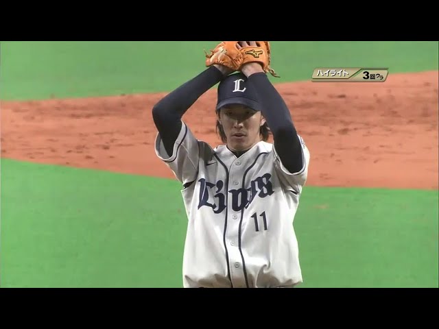 岸、エース対決制し、完投で今季初勝利 2014/4/11 ファイターズ対ライオンズ