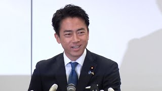 小泉氏「党立て直しの先頭に」　自民総裁選　出馬正式表明、補正提出