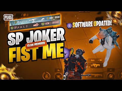 Software Update? Of Sp Joker Clan | They Fist Me | Pubg Mobile | How Brand