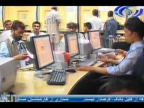 Ariana News 24 May 2012 Part One - DARI