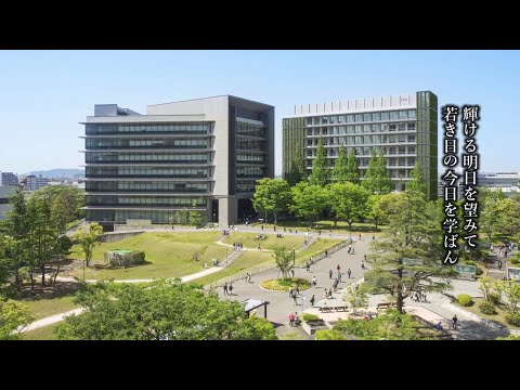 看護学科 令和2年度卒業生の皆さんへ ～キャンパスライフと校歌～
