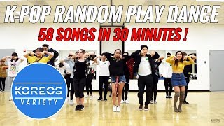 [Koreos Variety] Season 2 EP1 - Random Play Dance: Golden Koreos Fall Auditions