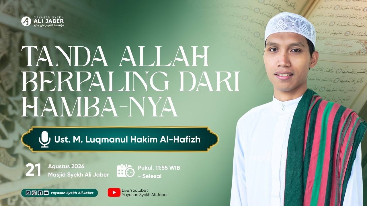 🔴 LIVE JUM'AT // TANDA ALLAH BERPALING DARI HAMBANYA // UST. LUQMANUL HAKIM AL-HAFIDZ
