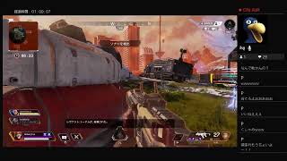 Rofwel_0rcaがPS4からブロードキャスト