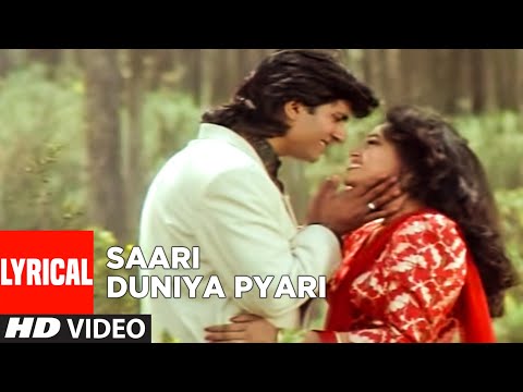 Saari Duniya Pyari (Lyrical) — watch video