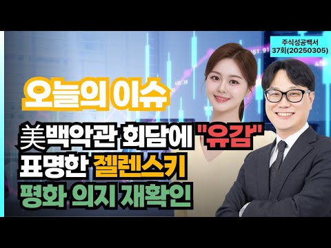 유튜브 썸네일