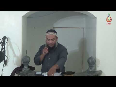 Jumuah Khutba Khatib: Shaykh Masir Albi