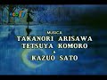 Sailor Moon Ending Latino Intertrack Etc Tv TVRip