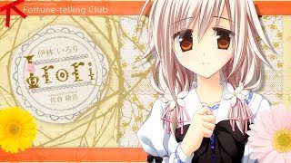 PriministAr video 1