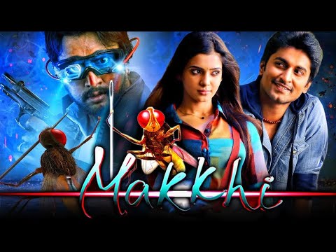 Are Are Are (Woh Chup Ra Hai Ti Hai) Video Song Makkhi | Sudeep, Samantha Prabhu, Nani, K.K
