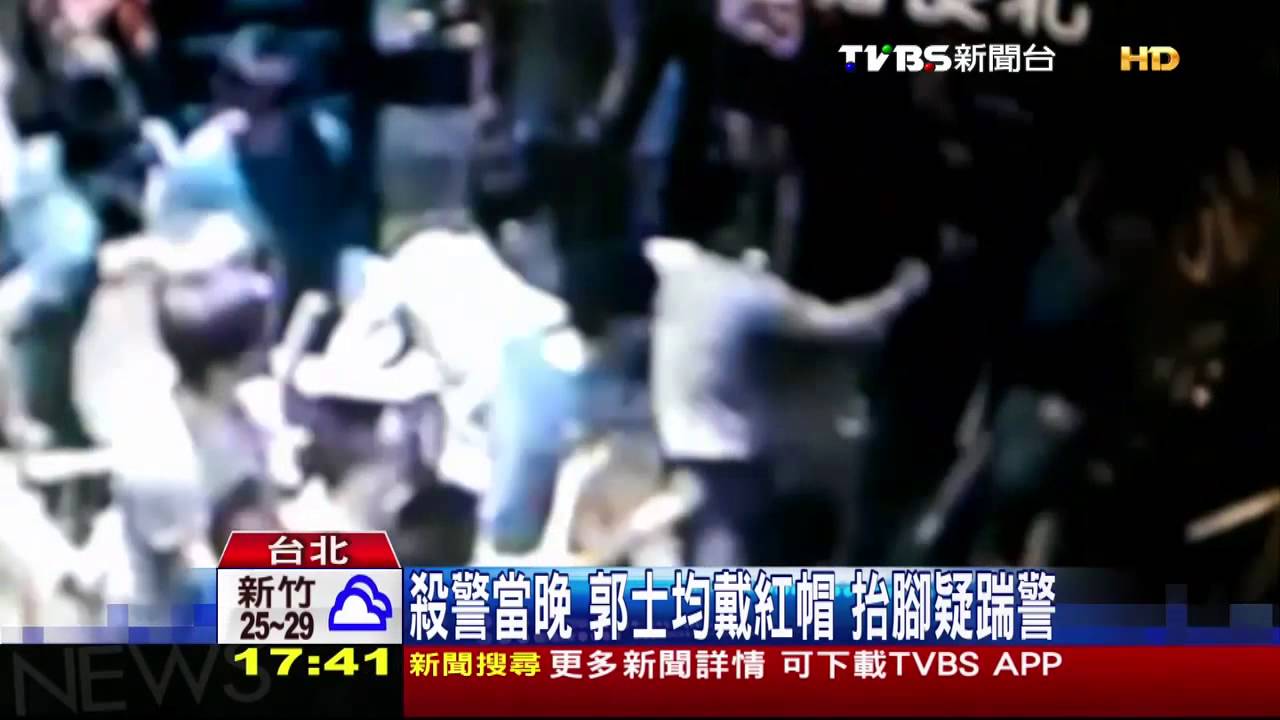 「號角手」郭士均投案　殺警主嫌全落網