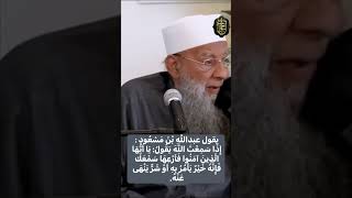 صورة رسالة انتبه أخي المسلم