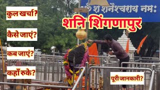 Temple video