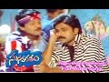 Figaru Maata Pakkanetti Full Video Song Suswagatham Pawan Kalyan Devayani ETV Cinema
