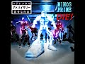 DIE Minos Prime Shoe Full Song