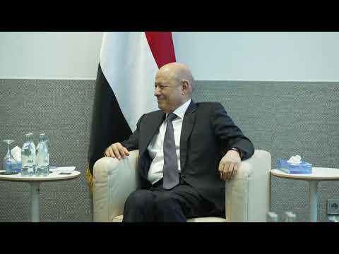 Yemeni Windows Media