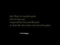 Survival Eric Donaldson Lyrics