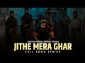 Jaiye Sajana Full Song Lyrics | Dhurandhar The Revenge | Ranveer Singh, Aditya Dhar | T-Series 