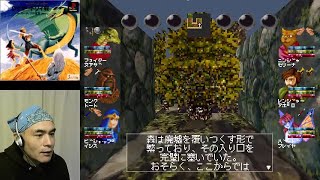 ウィザードリィVII ガーディアの宝珠 実況プレイ-81