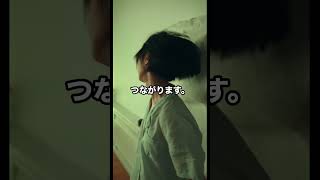 呼吸が浅くなるのはなぜ　#posture #health #breathing  #モデル#呼吸