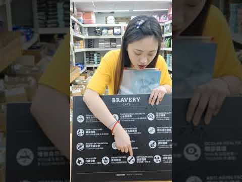 不專業寵物飼料介紹來囉！西班牙的好飼料！主播胖丁過來幫您判定飼料好壞囉！